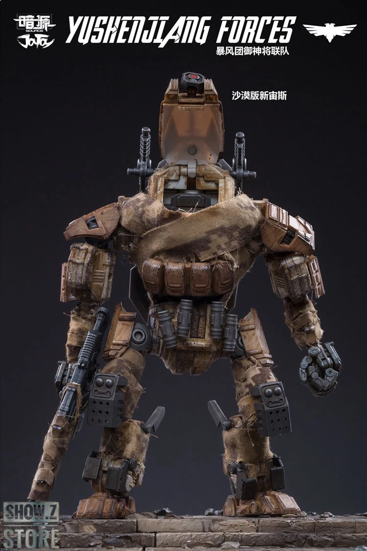 JoyToy Dark Source Acid Rain 1/25 Yu Shen Jiang YuShenJiang Forces Figures Mechas & Soilders Full Set 3 JoyToy Dark Source Acid Rain 1/25 Yu Shen Jiang YuShenJiang Forces Figures Mechas & Soilders Full Set - Image 3