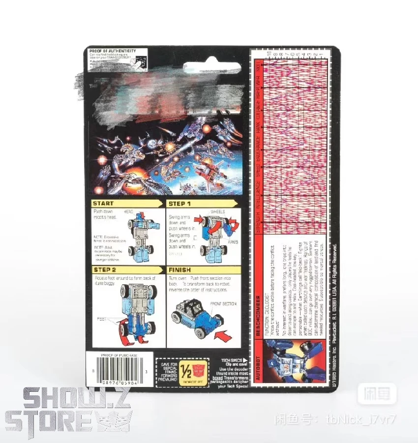 4th Party Transformers G1 Mini Vehicles: Beachcomber 4 4th Party Transformers G1 Mini Vehicles: Beachcomber - Image 4