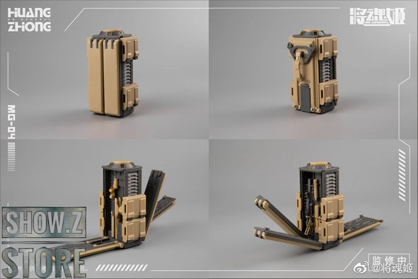 MS General 1/10 MG-04 HuangGai Model Kit 8 MS General 1/10 MG-04 HuangGai Model Kit - Image 8
