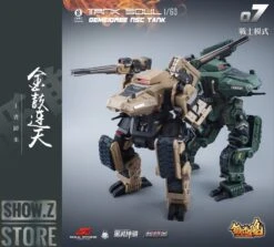 Forging Soul & Mechanic Toys 1/60 AGS-07 Tank Soul Desert Version -Show.Z Toys Deals Store 31cac437b8