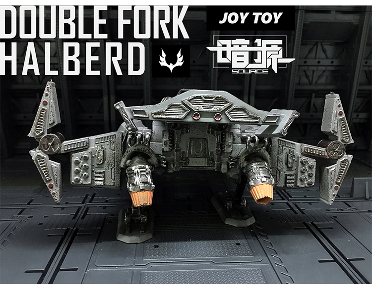 JoyToy Source Acid Rain AM-1 Double Fork Halberd 7 JoyToy Source Acid Rain AM-1 Double Fork Halberd - Image 7