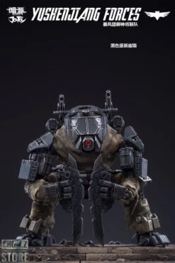 JoyToy Dark Source Acid Rain 1/25 Yu Shen Jiang YuShenJiang Forces Figures Mechas & Soilders Full Set 27 JoyToy Dark Source Acid Rain 1/25 Yu Shen Jiang YuShenJiang Forces Figures Mechas & Soilders Full Set -Show.Z Toys Deals Store 33b61f86af