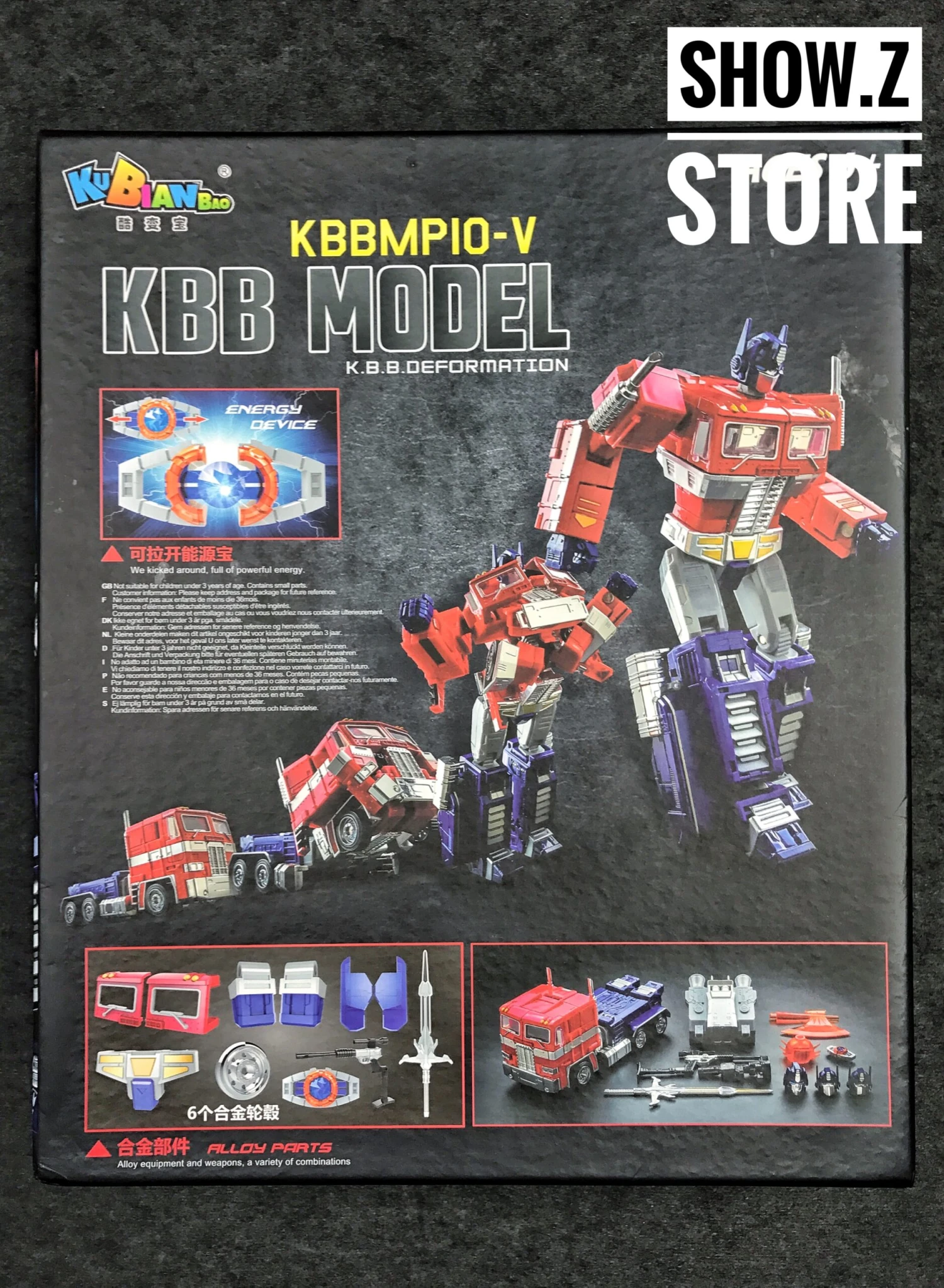 KBB MP-10V Optimus Prime 5 KBB MP-10V Optimus Prime - Image 5