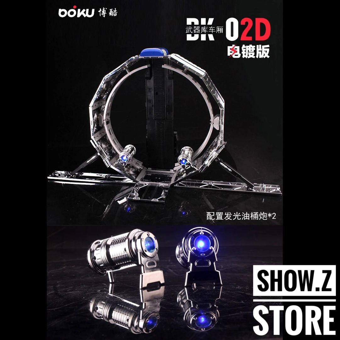 BOKU BK-02D Trailer For Leader MP10 Optimus Prime Chrome Version 2 BOKU BK-02D Trailer For Leader MP10 Optimus Prime Chrome Version - Image 2