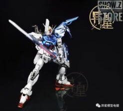 [SZ Custom] Bandai Custom PG GAT-X105 Perfect Strike Gundam W/ Custom Electroplated Chrome Painting -Show.Z Toys Deals Store 35067e53ac