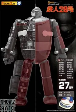 Evolution Toy Tetsujin 28-go Tetsujin 28 -Show.Z Toys Deals Store 36361eefc0