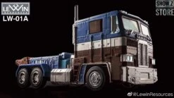 Lewin Resources LW-01A Optimus Prime Captain America Style Oversized 71cm W/ LED -Show.Z Toys Deals Store 3722dc5b50