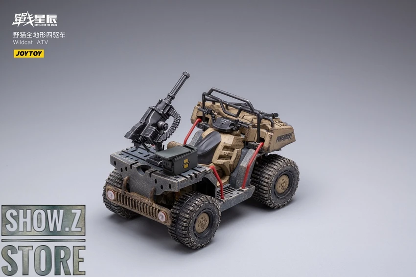 JoyToy Source 1/18 WildCat ATV Sand Version 5 JoyToy Source 1/18 WildCat ATV Sand Version - Image 5