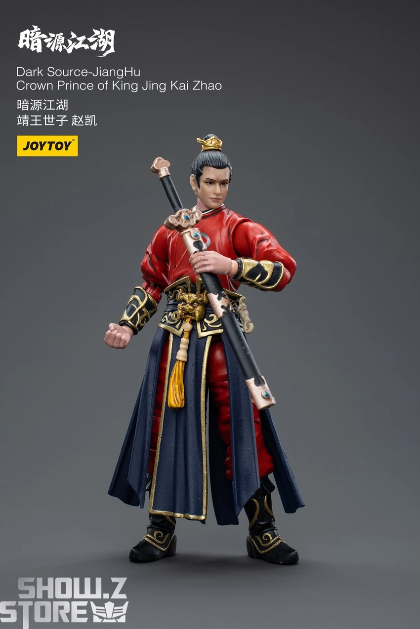 JoyToy Source 1/18 Dark Source JiangHu Crown Prince Of King Jing Kai Zhao 5 JoyToy Source 1/18 Dark Source JiangHu Crown Prince Of King Jing Kai Zhao - Image 5