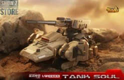 Forging Soul & Mechanic Toys 1/60 AGS-07 Tank Soul Desert Version -Show.Z Toys Deals Store 3863a0d03b