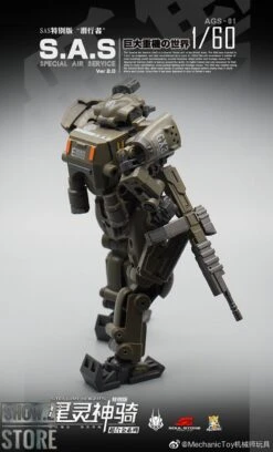 MechFansToys Mechanic Studios Stellar Knights AGS-01 S.A.S. EW-53 -Show.Z Toys Deals Store 39b55a9cfd