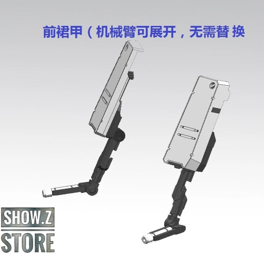 Effects Wings 1/144 FA-93HWS Nu Gundam Heavy Weapons System Type Model Kit 19 Effects Wings 1/144 FA-93HWS Nu Gundam Heavy Weapons System Type Model Kit - Image 19
