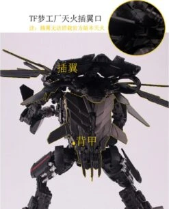 TF Dream Factory GOD-01 Skyfire Jetfire Upgrade Kit -Show.Z Toys Deals Store 3b2629c664