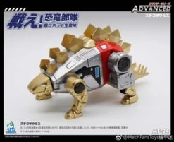 MechFansToys MF-24 Snarl -Show.Z Toys Deals Store 3c83c0b070