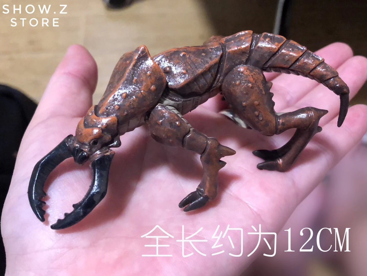 Rihio Multiabyss Alien Beast Series 1/60 Set Of 4 Figures W/ 2 Bases 14 Rihio Multiabyss Alien Beast Series 1/60 Set Of 4 Figures W/ 2 Bases - Image 14