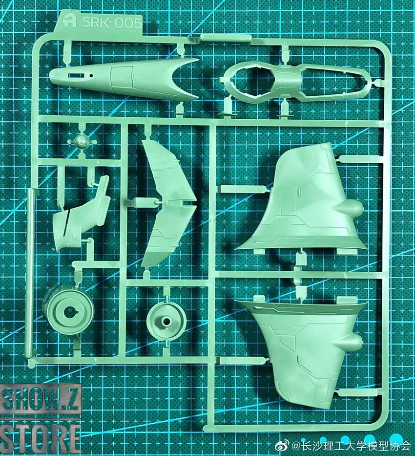Suyata SRK-005 1/48 Shipborne Bomber SUISEI Model Kit 12 Suyata SRK-005 1/48 Shipborne Bomber SUISEI Model Kit - Image 12