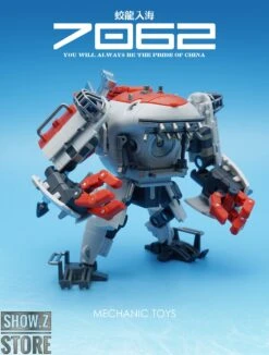 MechFansToys G01 Jiaolong Chinese Submersible Submarine -Show.Z Toys Deals Store 3d0e6e0e73