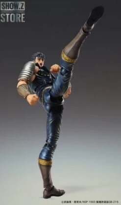 [Pre-Order] Medicom Super Action Statue Fist Of The North Star Kenshiro -Show.Z Toys Deals Store 3d503084b9