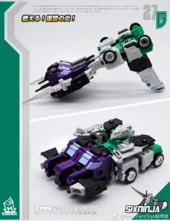 MechFansToys MF-27G SixNinja Sixshot G1 Version -Show.Z Toys Deals Store 3d94e9da1d