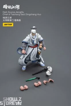 JoyToy Source 1/18 Dark Source Chief Of Taichang Sect Dingchang Huo 16 JoyToy Source 1/18 Dark Source Chief Of Taichang Sect Dingchang Huo -Show.Z Toys Deals Store 3dfc8e557a