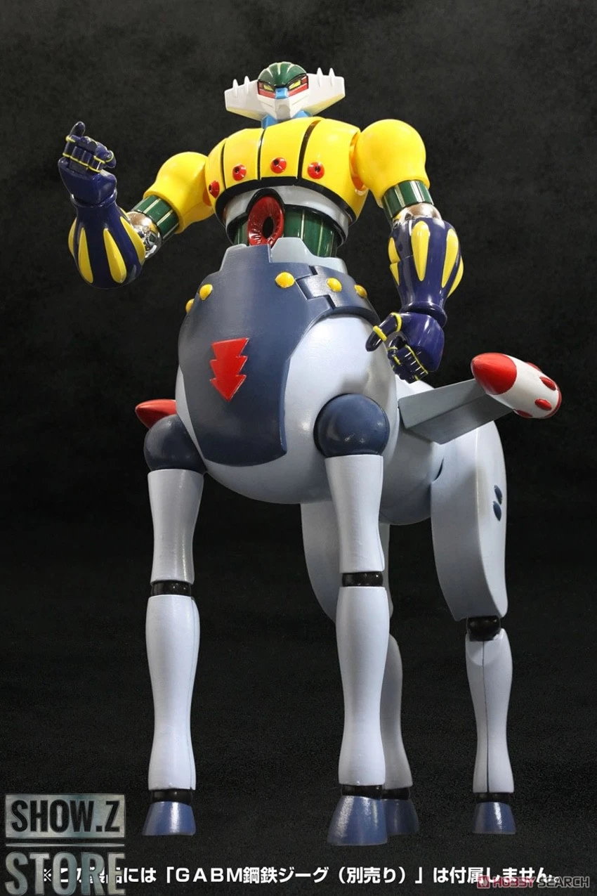 Evolution Toys Grand Action Bigsize Model Kotetsu Jeeg & Pantheroid & Marine Parts Set Of 3 7 Evolution Toys Grand Action Bigsize Model Kotetsu Jeeg & Pantheroid & Marine Parts Set Of 3 - Image 7