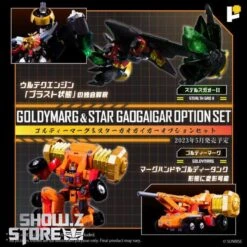 [Coming Soon] Pose Toy Pose+ Metal Series The King Of Braves GaoGaiGar GoldyMarg & Star GaoGaiGar Option Set -Show.Z Toys Deals Store 3ea15905a5