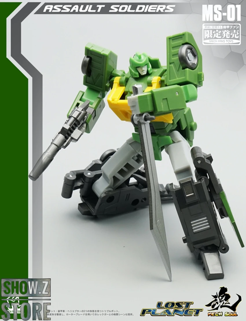 MechFanstoys MS-01U Samurai Spring Springer Toy Color Version 13 MechFanstoys MS-01U Samurai Spring Springer Toy Color Version - Image 13