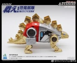 MechFansToys MF-24 Snarl -Show.Z Toys Deals Store 3f06548e94