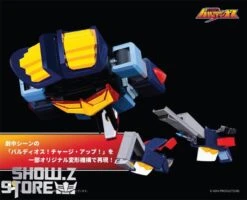 [Pre-Order] Pose Toy Pose+ Metal Series Space Warrior Baldios -Show.Z Toys Deals Store 400a5de0d1
