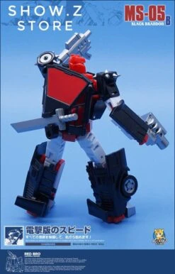 MechFansToys MS-05B Black Brandon G2 Black Sideswipe -Show.Z Toys Deals Store 402b232698