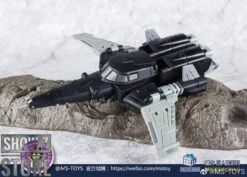 Magic Square MS-B06W Cyclonus Black Version -Show.Z Toys Deals Store 41431dce9f