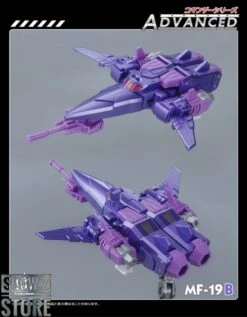 MechfansToys MF-19B Cycolnaus Cyclonus Metallic Version -Show.Z Toys Deals Store 418f59b020