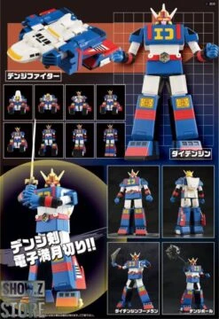 Evolution Toys Super Metal Denji Tiger & Daidenjin Set Of 2 18 Evolution Toys Super Metal Denji Tiger & Daidenjin Set Of 2 -Show.Z Toys Deals Store 41b6e931cc