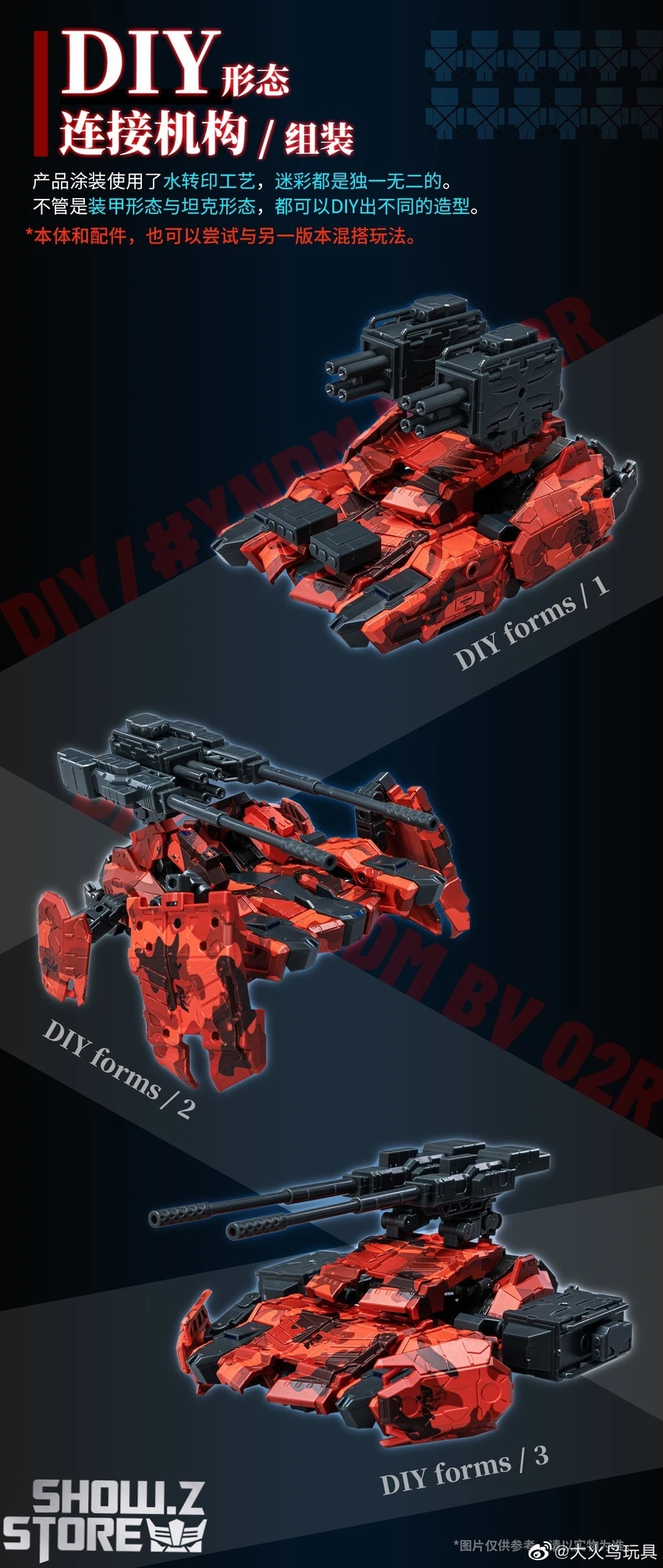 Big Firebird & Bird/Binary BV-02R Red Jakcal W/ Alloy Frame 18 Big Firebird & Bird/Binary BV-02R Red Jakcal W/ Alloy Frame - Image 18