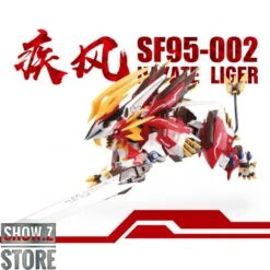 ZA Model 1/72 SF95-002 Hayate Liger Model Kit 15 ZA Model 1/72 SF95-002 Hayate Liger Model Kit -Show.Z Toys Deals Store 41e7b31b99