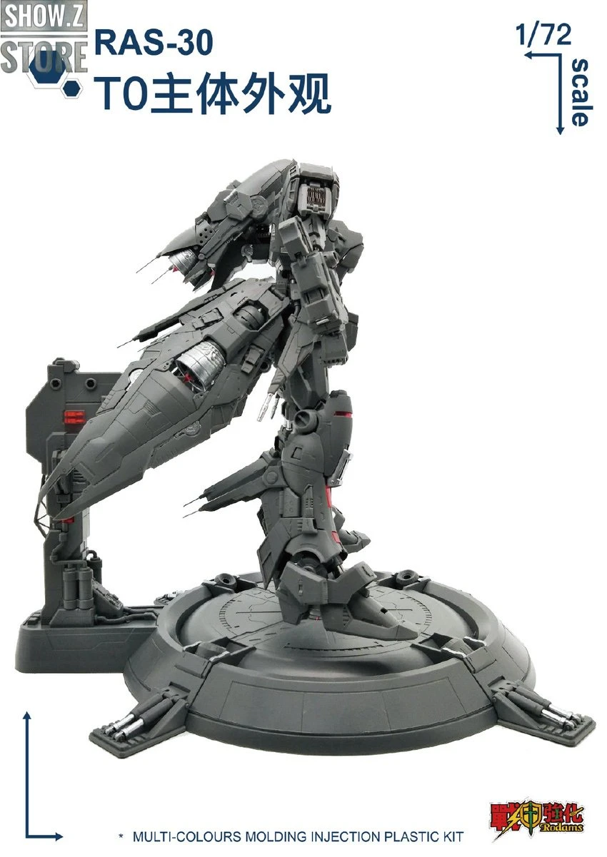 Rodams 1/72 RAS-30 RX-78GP03S Gundam Orange Version Model Kit 14 Rodams 1/72 RAS-30 RX-78GP03S Gundam Orange Version Model Kit - Image 14