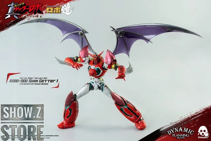 Threezero Studio Getter Robo Shin Getter 1 Anime Version 19 Threezero Studio Getter Robo Shin Getter 1 Anime Version - Image 19