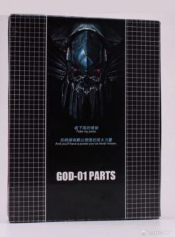 TF Dream Factory GOD-01 Skyfire Jetfire Upgrade Kit -Show.Z Toys Deals Store 44f5135d16