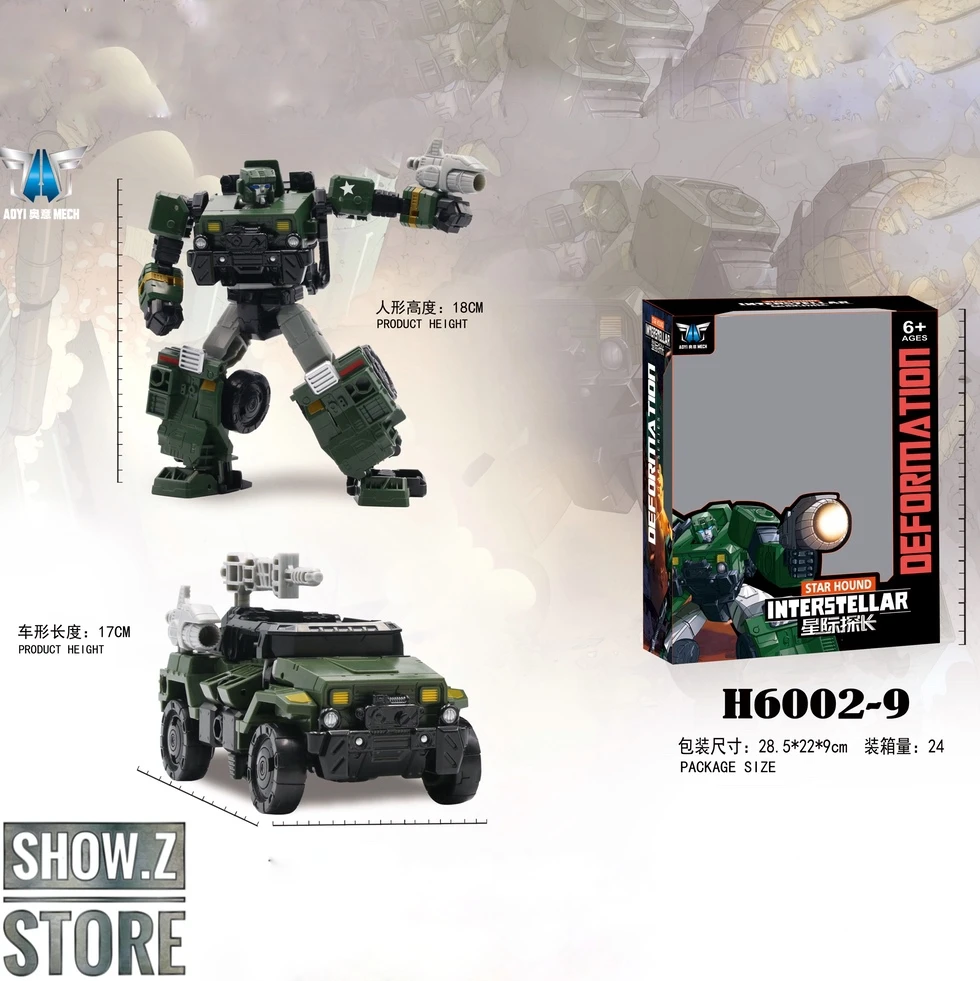 Aoyi Mech H6002-9 Interstellar Star Hound Oversized War For Cybertron: Siege 1 Aoyi Mech H6002-9 Interstellar Star Hound Oversized War For Cybertron: Siege