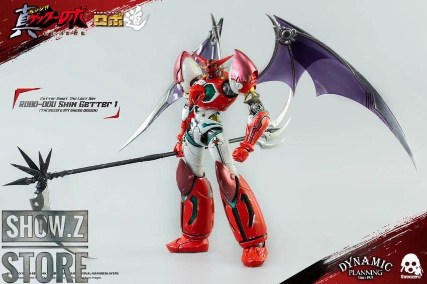 Threezero Studio Getter Robo Shin Getter 1 Anime Version 12 Threezero Studio Getter Robo Shin Getter 1 Anime Version - Image 12