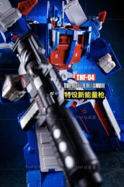 Toy House Factory THF-04 Ultra Magnus MP-22 Hyper 37 Toy House Factory THF-04 Ultra Magnus MP-22 Hyper -Show.Z Toys Deals Store 468b1aba3e