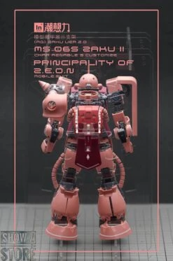 Inforce MS-06S Zaku II Commander Type Internal Structure Showcase Display 14 Inforce MS-06S Zaku II Commander Type Internal Structure Showcase Display -Show.Z Toys Deals Store 479ed656c3
