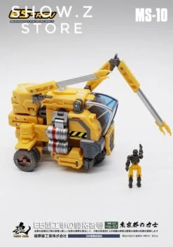 MechFansToys MFT MS-10 MS10 E5-rev 22 MechFansToys MFT MS-10 MS10 E5-rev -Show.Z Toys Deals Store 48119afcd3