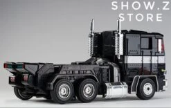 WeiJiang MPP10B Nemesis Prime Oversized -Show.Z Toys Deals Store 48eb456b1c