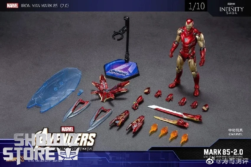 ZT Toys Marvel Licensed 1/10 Iron Man Mark 85 2.0 Version 3 ZT Toys Marvel Licensed 1/10 Iron Man Mark 85 2.0 Version - Image 3
