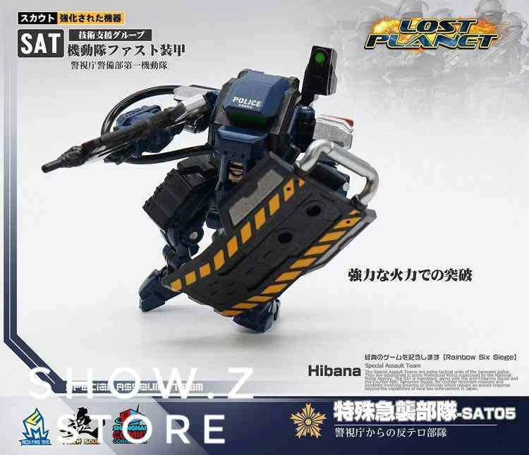 MechFansToys Mechanic Soul Diaclone SAT-04 & SAT-05 Set Of 2 13 MechFansToys Mechanic Soul Diaclone SAT-04 & SAT-05 Set Of 2 - Image 13