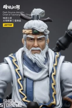 JoyToy Source 1/18 Dark Source Chief Of Taichang Sect Dingchang Huo 20 JoyToy Source 1/18 Dark Source Chief Of Taichang Sect Dingchang Huo -Show.Z Toys Deals Store 49936ce617