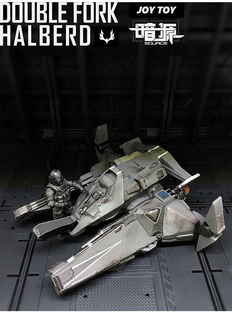 JoyToy Source Acid Rain AM-1 Double Fork Halberd 4 JoyToy Source Acid Rain AM-1 Double Fork Halberd - Image 4