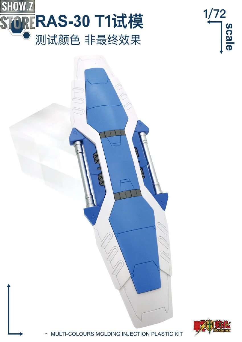 Rodams 1/72 RAS-30 RX-78GP03S Gundam Orange Version Model Kit 5 Rodams 1/72 RAS-30 RX-78GP03S Gundam Orange Version Model Kit - Image 5
