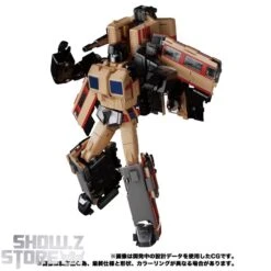 [Coming Soon] Takara Tomy Masterpiece Gattai MPG-05 Seizan -Show.Z Toys Deals Store 4b6d3c76c4
